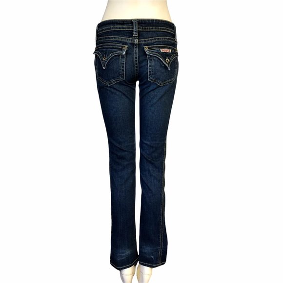 Hudson Skinny Dark Wash Denim 27 - Picture 2 of 7